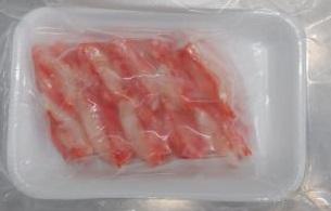 【送料無料】ボイルずわい　爪下開き　20枚　小