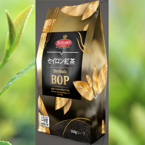 【送料無料】特上セイロン紅茶 ディンブラBOP 160リーフ×8パック 飲むたびに感じる本物セイロンティーの良さ☆