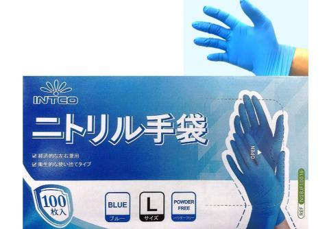 【送料無料】INTCO 正規品 使い捨てニトリル手袋 ブルー 食品衛生法適合品(第370号)【Lサイズ】 1箱 (100枚入)×50箱=5000枚　パウダーフリー・左右兼用
