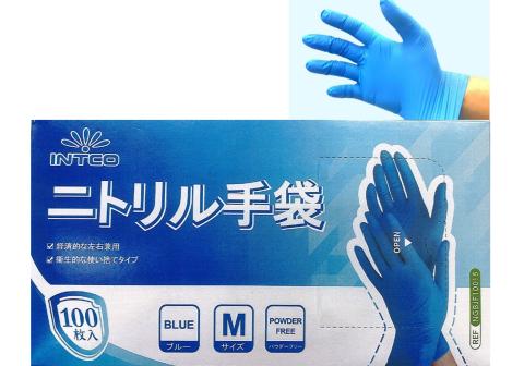 【送料無料】INTCO正規品 使い捨てニトリル手袋ブルー 食品衛生適合品【Mサイズ】1箱100枚入×20箱=2000枚〔パウダーフリー〕左右兼用