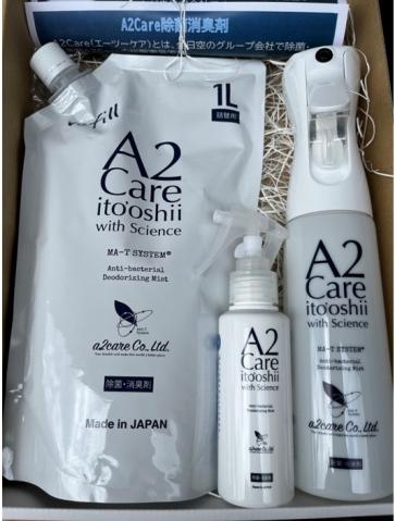 a2care 1リットル詰め替え用　【2個セット】