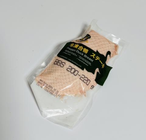 【送料無料】タイ産　合鴨ロース　チェリバレ　鴨ロース　200-220ｇ