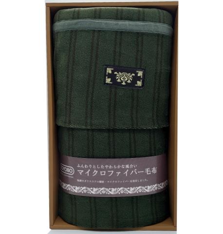 【送料無料】東洋紡 マイクロファイバー合わせ毛布 グリーン