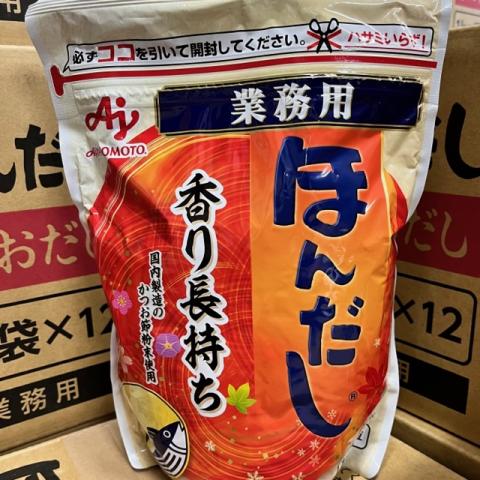 送料無料】【味の素】ほんだし1ｋｇ ×12袋｜ラプター｜業務用フリー
