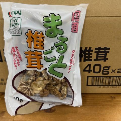 【送料無料】Kanpy国産まるごと椎茸　アップサイクル商品