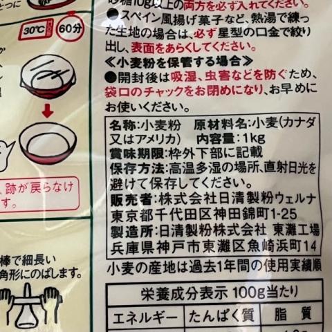 専用出品【正規品紅秀峰】通常1kgを2割増量で1.2kg バラ詰め