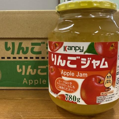 【送料無料】カンピりんごジャム780g
