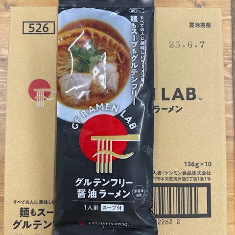 【送料無料】ケンミン　グルテンフリー醤油ラーメン（液体スープ付※賞味短