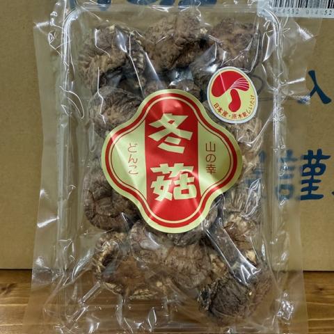 【送料無料】国内産どんこ椎茸　40ｇ