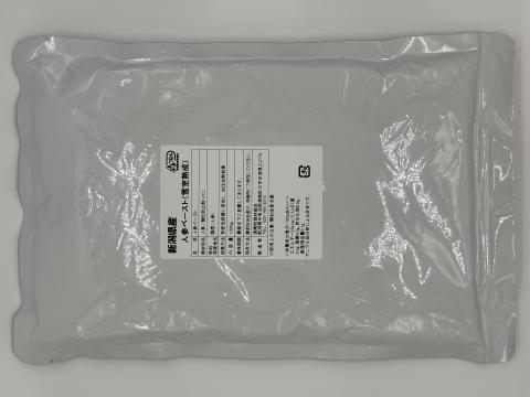 【送料無料】人参ペースト（雪室熟成）