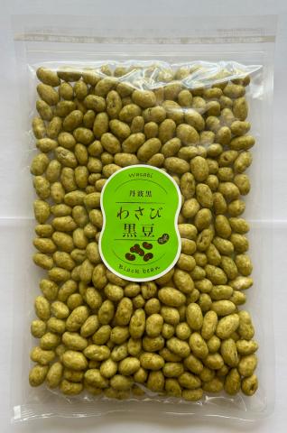 【送料無料】丹波黒 わさび黒豆 300g
