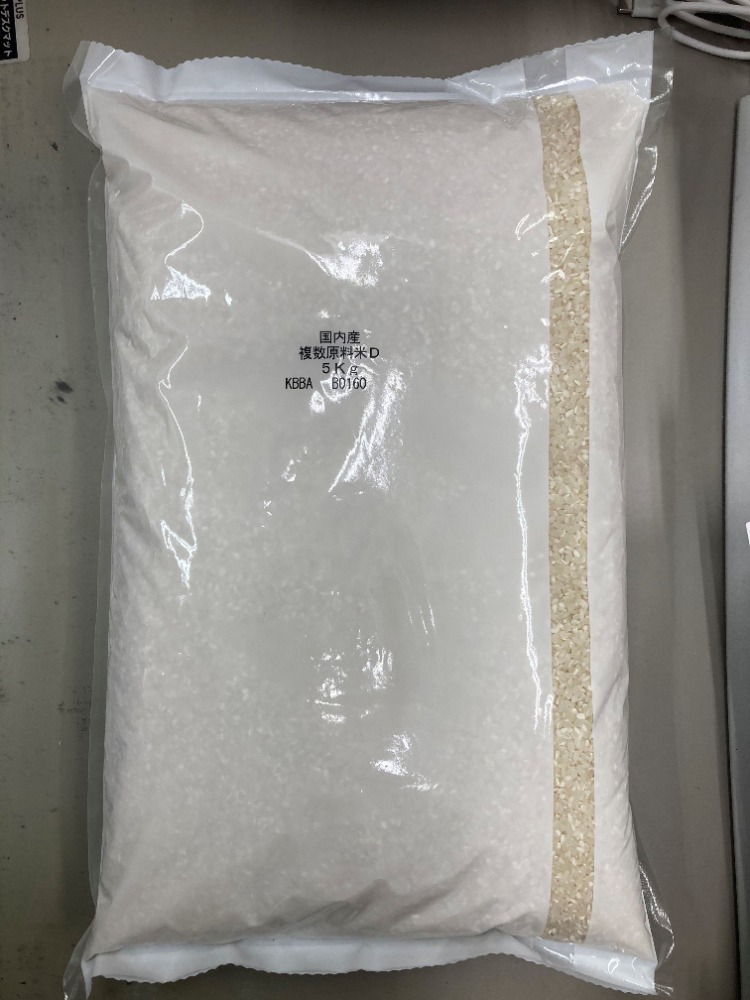 業務用複数原料米（国内産）/30kg(5kgx6袋)