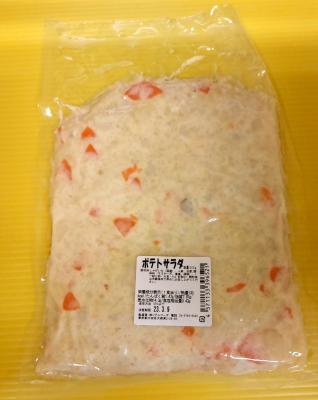 �|�e�g�T���_�i���Y���j�@���v�①�@�h�{�����\��