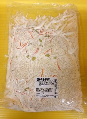 �؊��卪�T���_�i���Y���E�V�R�������j�@���v�①�@�h�{�����\��