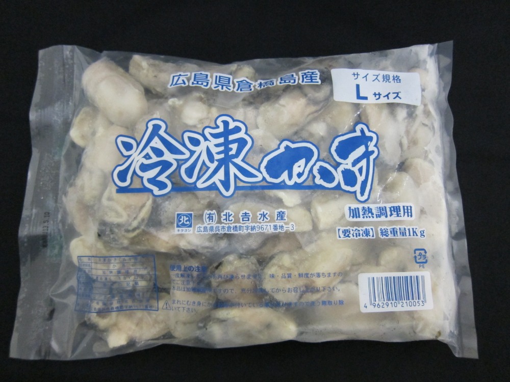 �y�����ʁz�L�����Y�@�Ⓚ�J�L�@L�T�C�Y�@IQF����