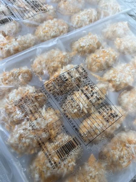 【広島県産】カキフライ　Mサイズ　25ｇx20粒入　北吉