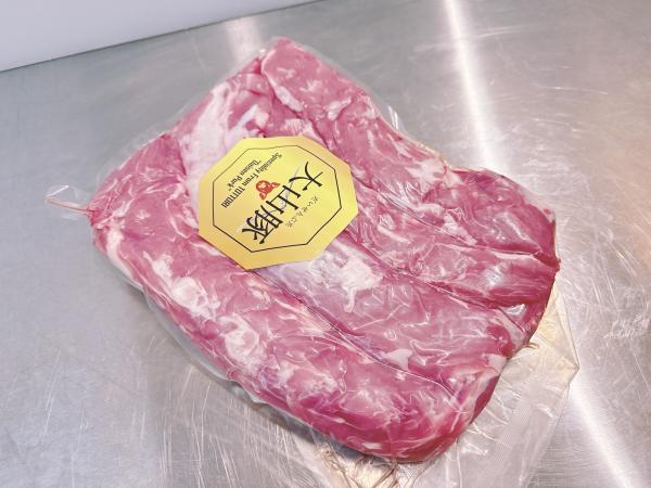 【新商品】【新商品】鳥取県　国産豚　豚ヒレ　大山豚　とんかつ　ヒレ　ヘレ　冷蔵