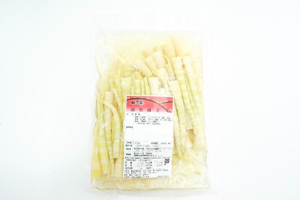 姫筍煮物　細竹　細筍　根まがり竹　800g袋（固形500g）味付