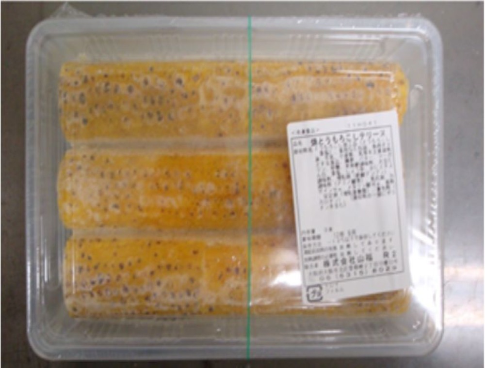 焼とうもろこしテリーヌ　1パック(3本入り)　オードブルに