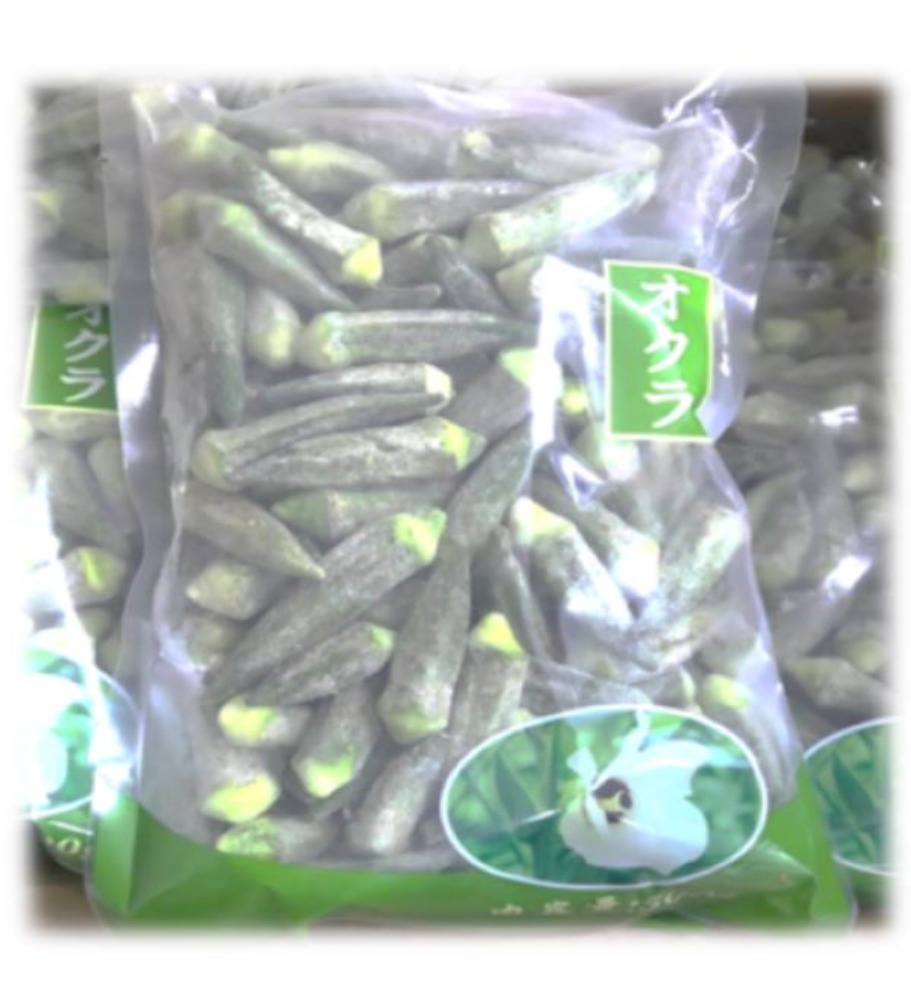 オクラ面取り　500g　ミニオクラ