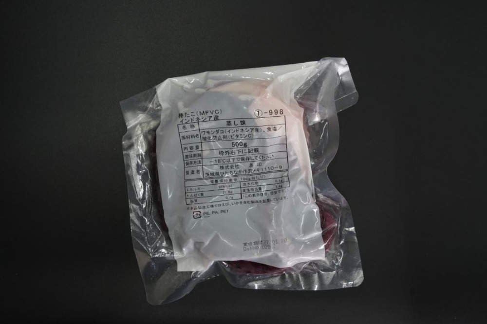 蒸し蛸（インドネシア産）　約500g