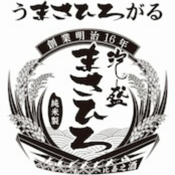 蔵元　琉球泡盛チョコレート（古酒まさひろ43度）