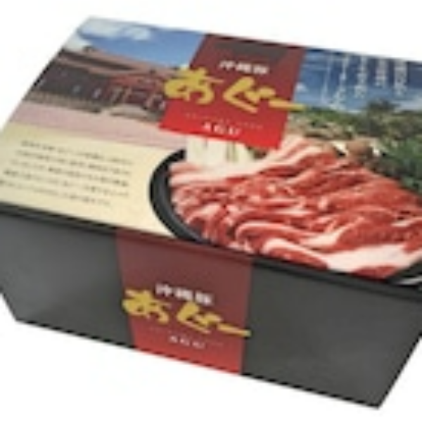 沖縄あぐー焼肉セット（うで肉もしくはもも肉）