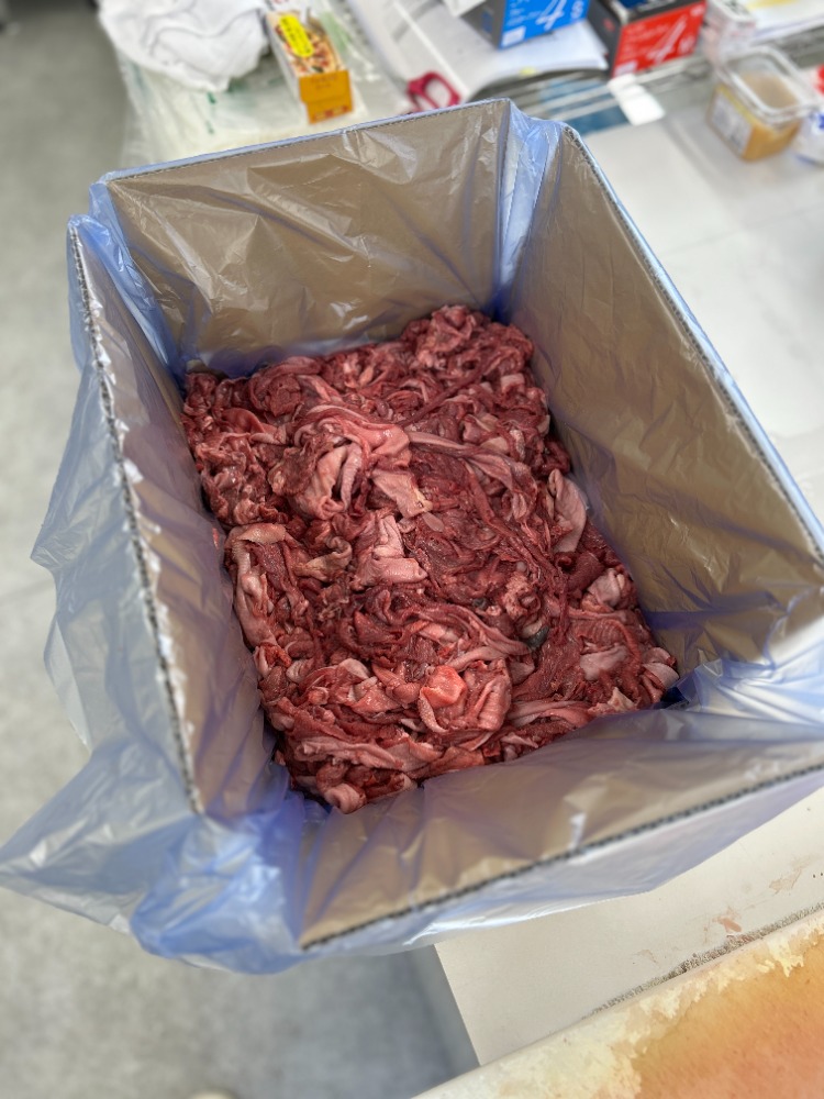 牛タン皮　10kg　煮込・スープ・出汁・炒め等に