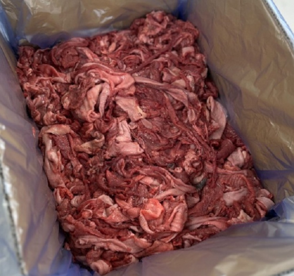 【国内加工】牛タン皮　10kg　煮込・出汁・スープ等にも