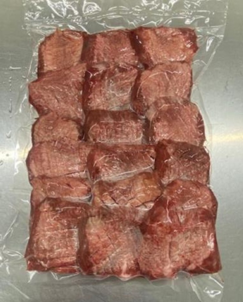 牛タン　ムキタン　タン元　スライス　5kg