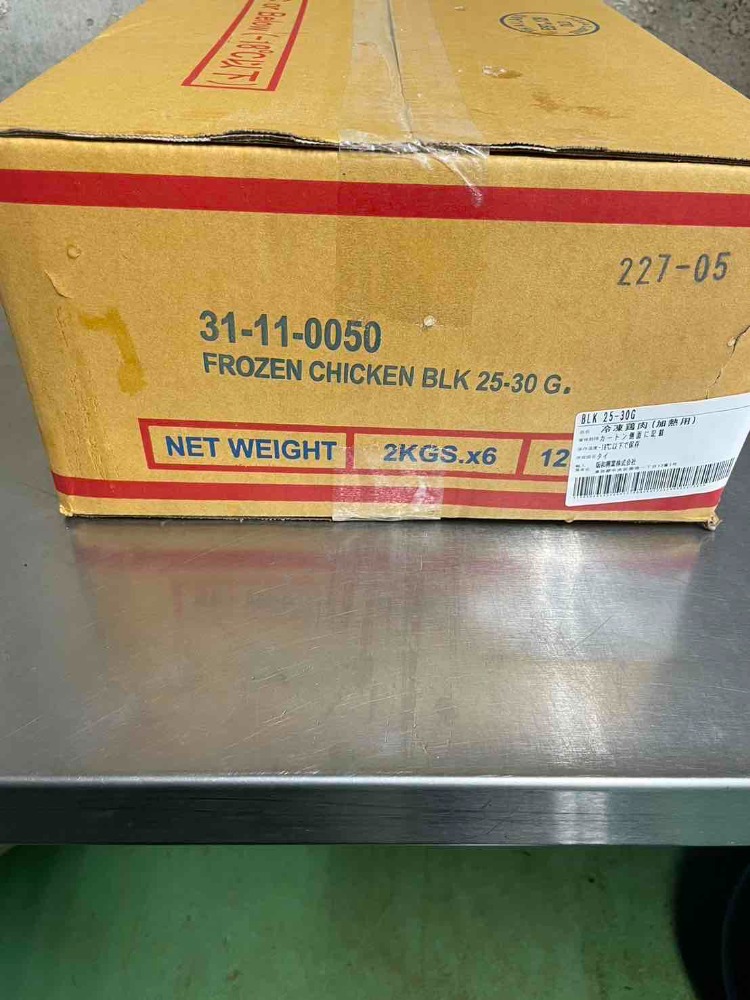 タイ産もも２５−３０角切