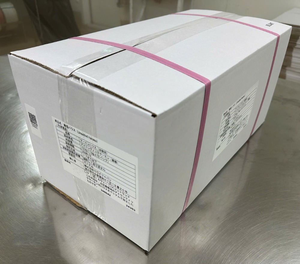 無塩サーモンハラス（鱗取り）　ノルウェー産　1kgx10pc