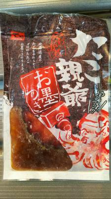 ykCYgpz_炩