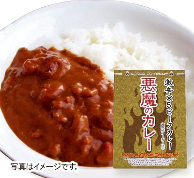 ̃J[