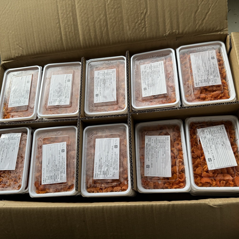 エゾバフンウニ　ブランチ　ミョウバン不使用　100ｇ