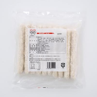 CVJcc70g