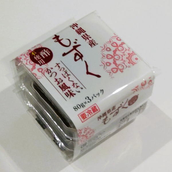 沖縄県産かつお風味の味付もずく　３連パック(80gx3)　冷凍