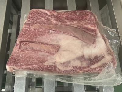 松阪牛　三角バラ　丸（ブロック）（冷蔵）