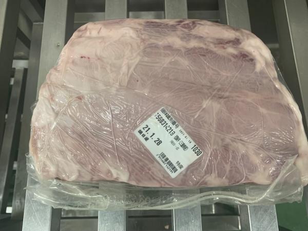 松阪牛　三角バラ　丸（ブロック）（冷蔵）