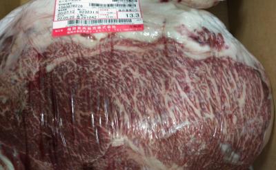 【A5】九州産黒毛和牛 内モモチルド（冷蔵）