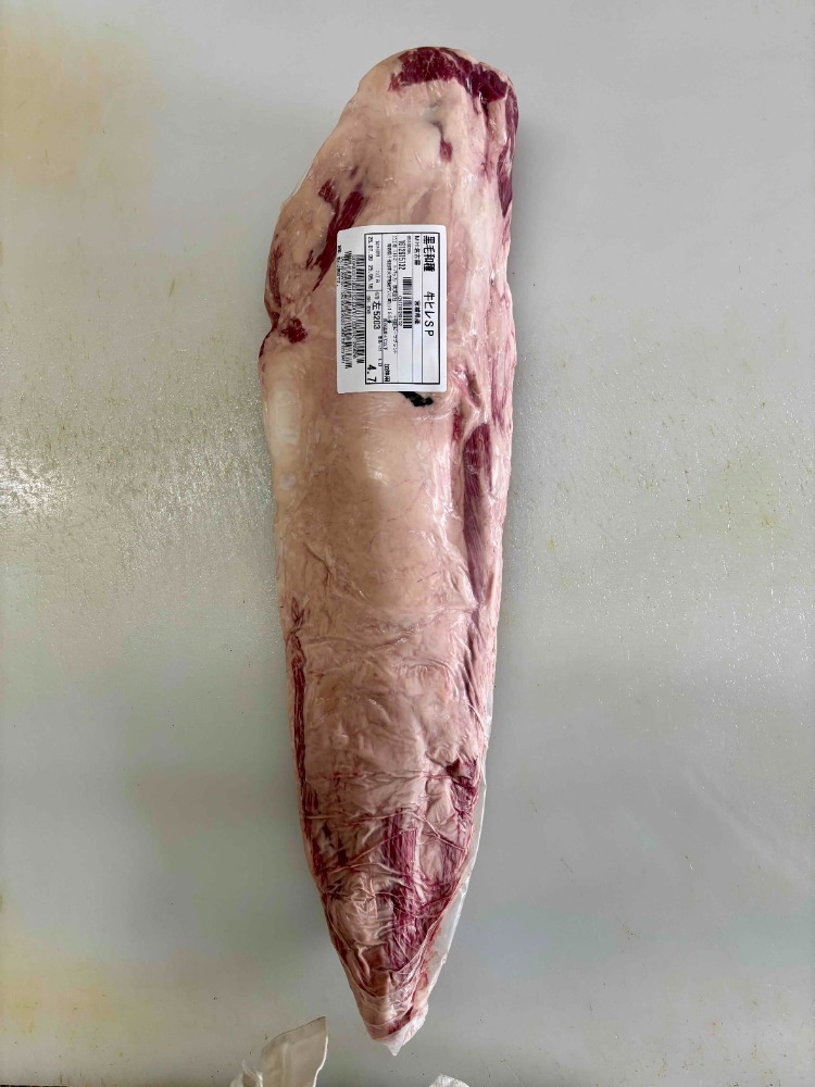 【A5】和牛ヒレ　宮城県産（冷凍）