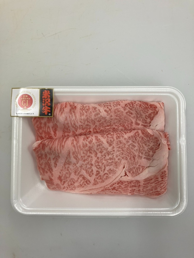 【米沢牛】ローススライス　2枚入（冷凍）