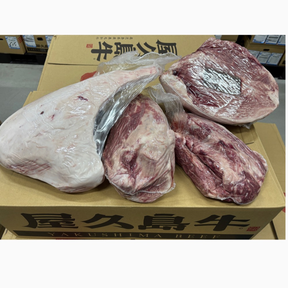 【A5】鹿児島 屋久島牛黒毛和牛シンタマ4分割（冷蔵）