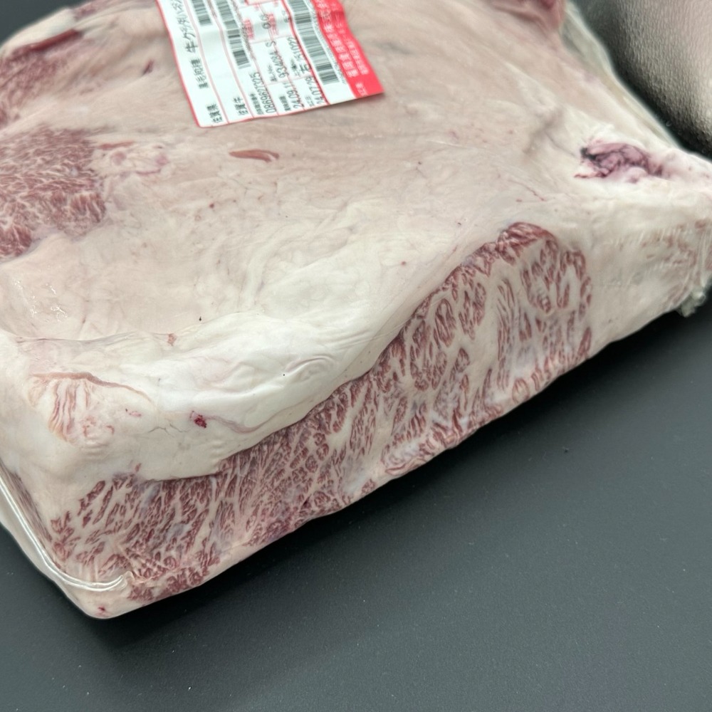 【A5ランク佐賀牛】クラシタ（ハネシタ・ザブトン）　