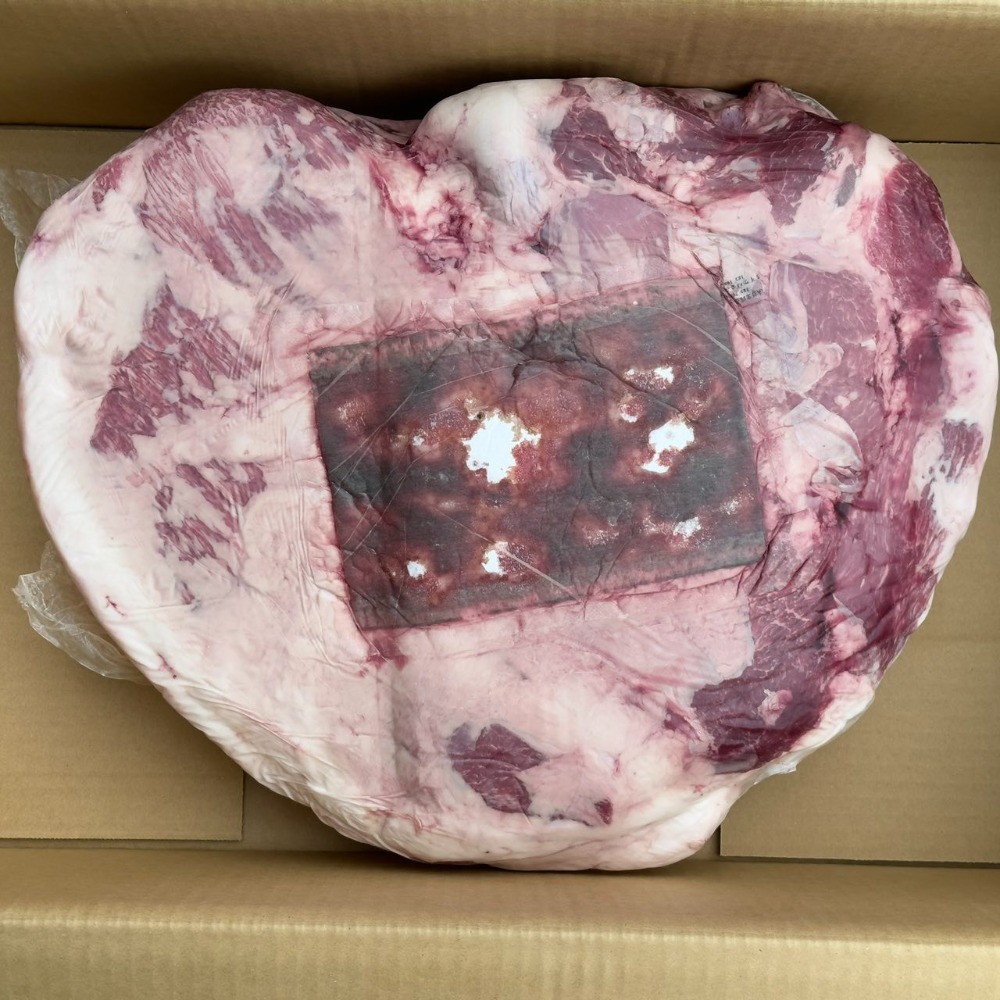 【A5ランク佐賀牛】黒毛和牛　内モモ　