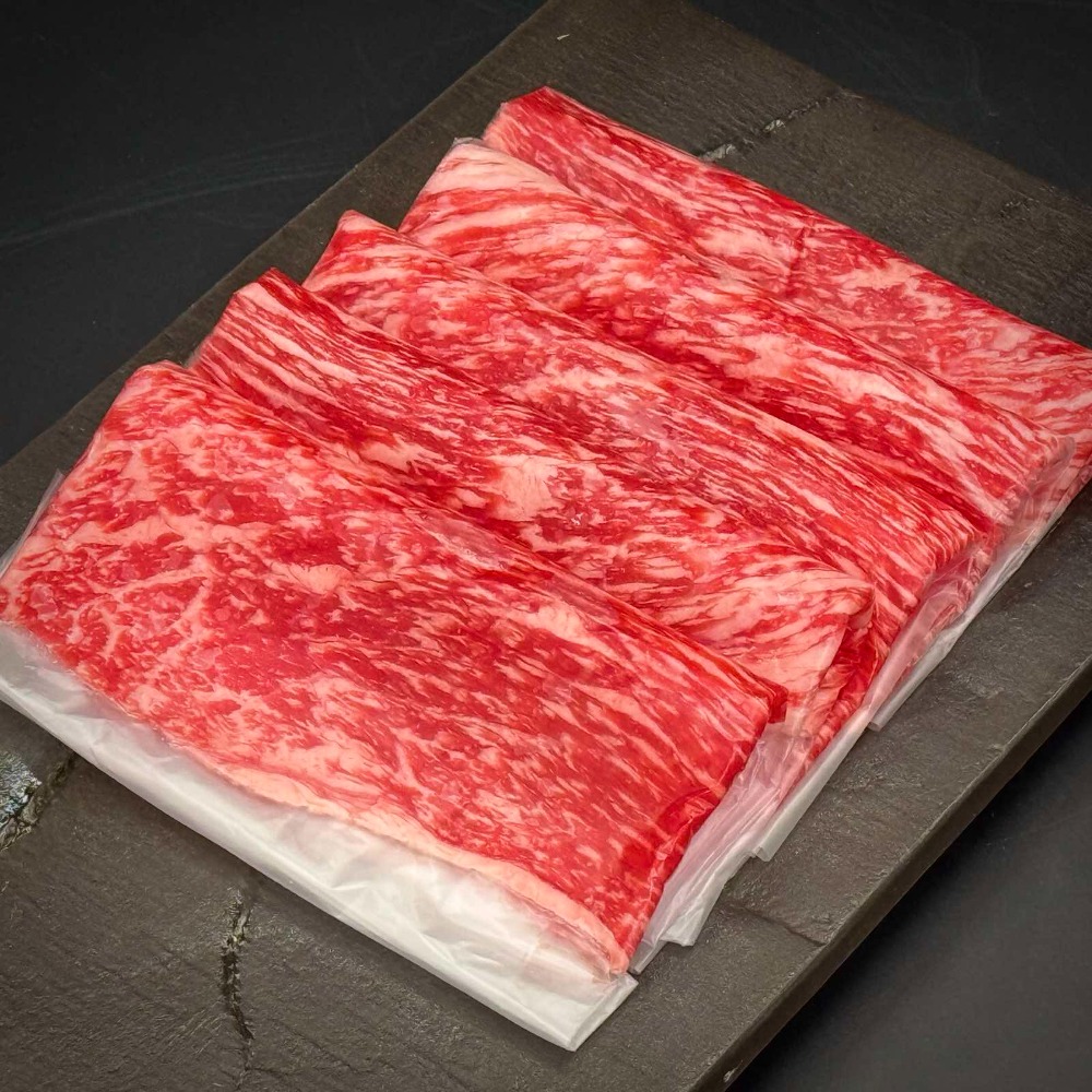 【A5博多和牛】もも　スライス　すき焼き　しゃぶしゃぶ