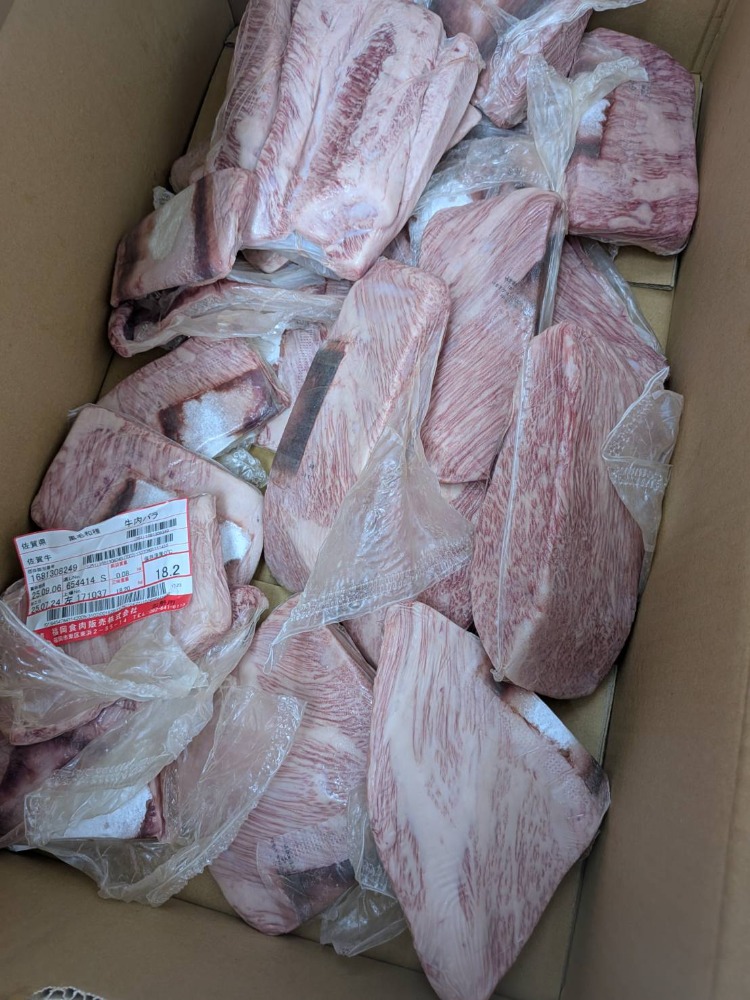 【A5】佐賀牛ともバラ　フルスペック（チルド）　　　