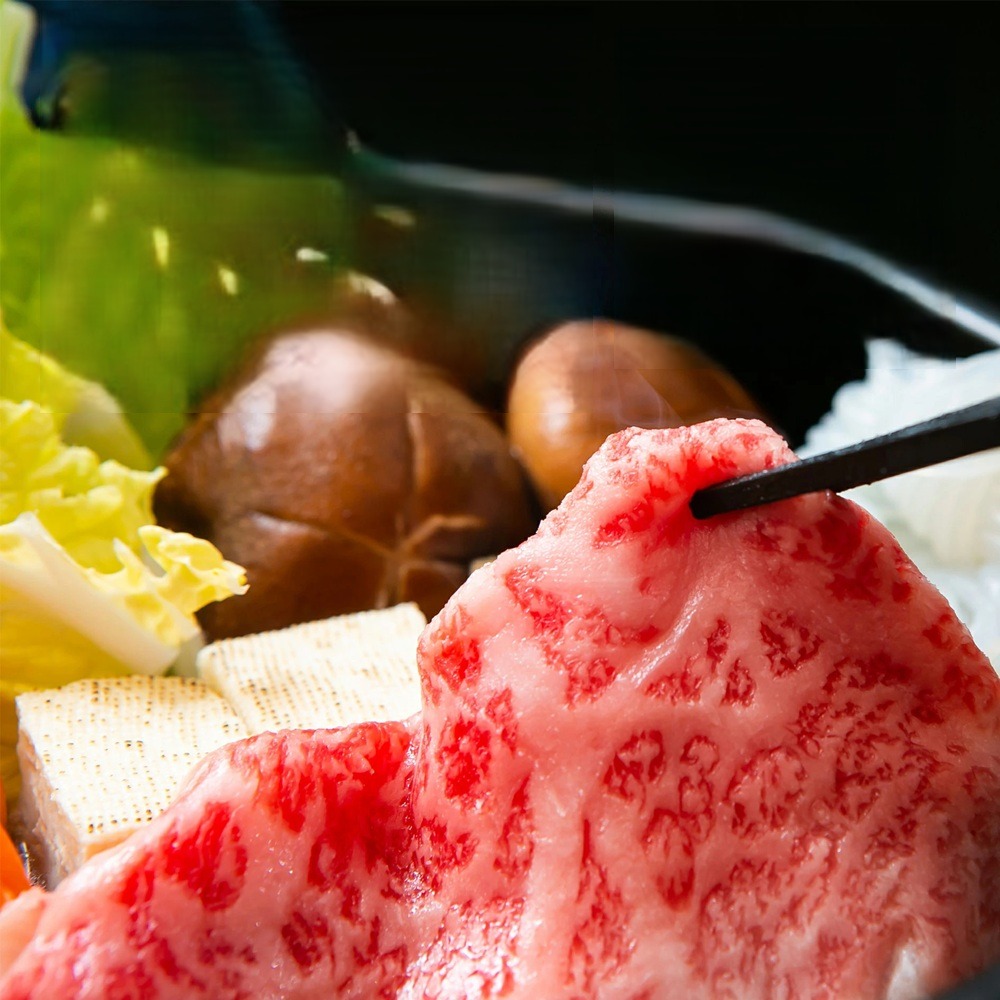 【A5】佐賀 佐賀牛A5ロースしゃぶしゃぶ300gx2（冷凍）