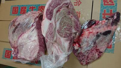 仙台牛カタロースＡ5（３分割）