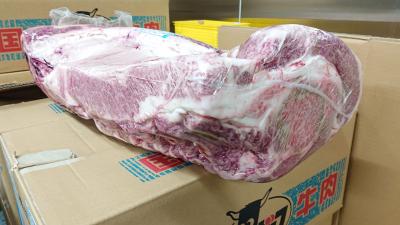 仙台牛カタロースＡ5